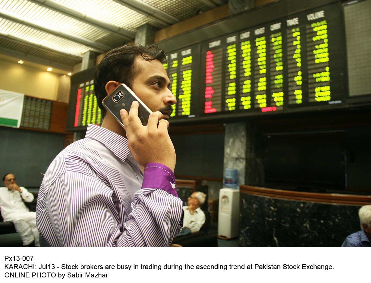 PSX enters uncharted territory on robust liquidity